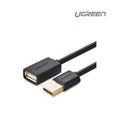 Ugreen USB 2.0 Type-A Male to Female extension cable - 2M